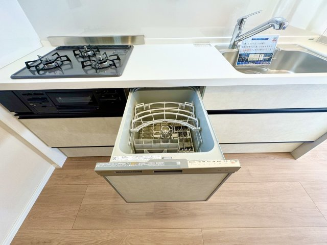 食洗機も完備しています。