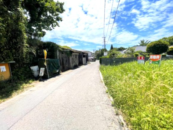 前面道路含む現地写真
