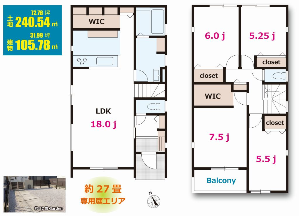 間取り：314002695233