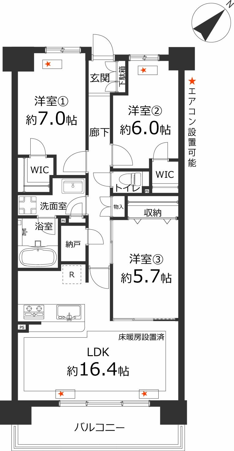 間取り：314002872973