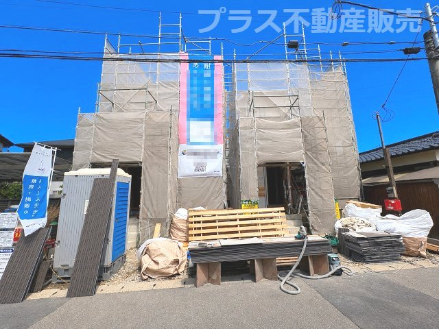 現地写真。プラス不動産販売なら、現場の全ての棟をまとめてご見学頂けます。