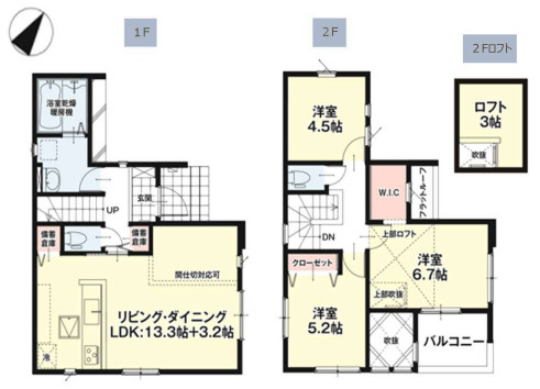 間取り：340000298761