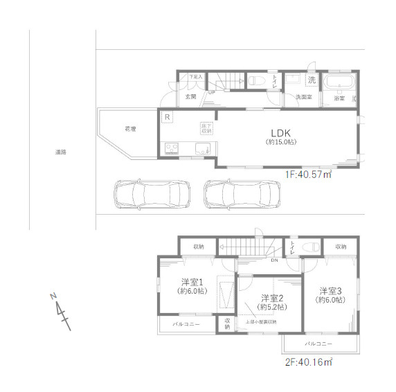 間取り：313004373815
