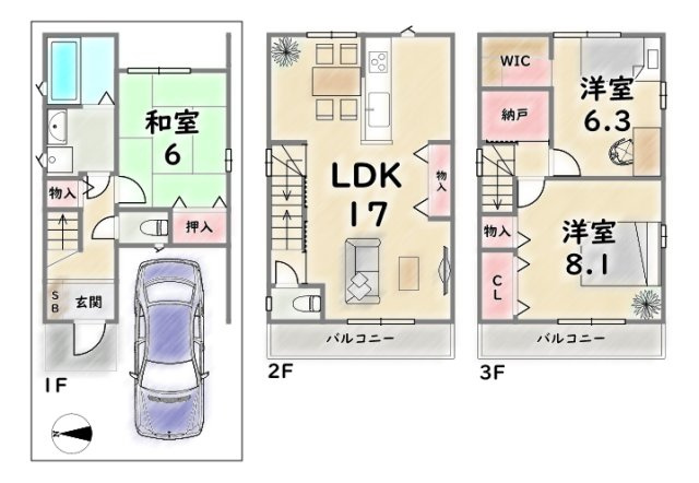 間取り：326000254862