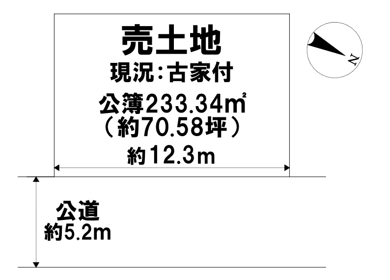 区画図：328000644378
