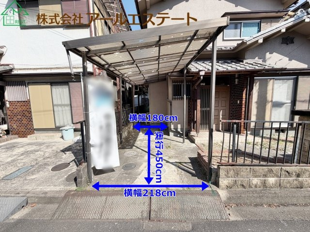 ※外装リフォーム前画像となります。(2026/8/10　撮影)　　車庫は拡張工事を行います