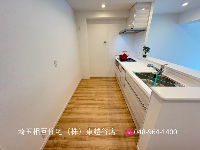 室内リノベーション済み！いつでも見学可能です。　お問い合わせは埼玉相互住宅（株）東越谷店まで！