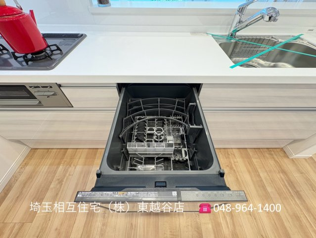 室内リノベーション済み！いつでも見学可能です。　お問い合わせは埼玉相互住宅（株）東越谷店まで！