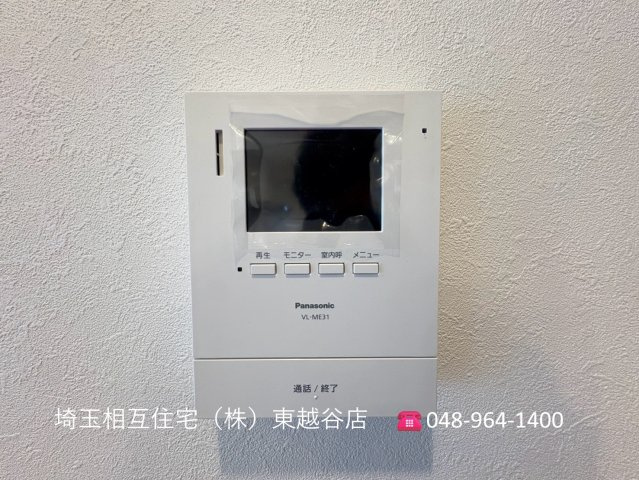 室内リノベーション済み！いつでも見学可能です。　お問い合わせは埼玉相互住宅（株）東越谷店まで！