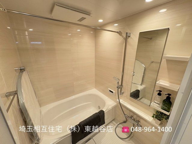 室内リノベーション済み！いつでも見学可能です。　お問い合わせは埼玉相互住宅（株）東越谷店まで！