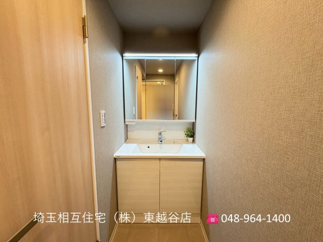 室内リノベーション済み！いつでも見学可能です。　お問い合わせは埼玉相互住宅（株）東越谷店まで！