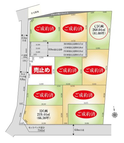 区画図：311002188983