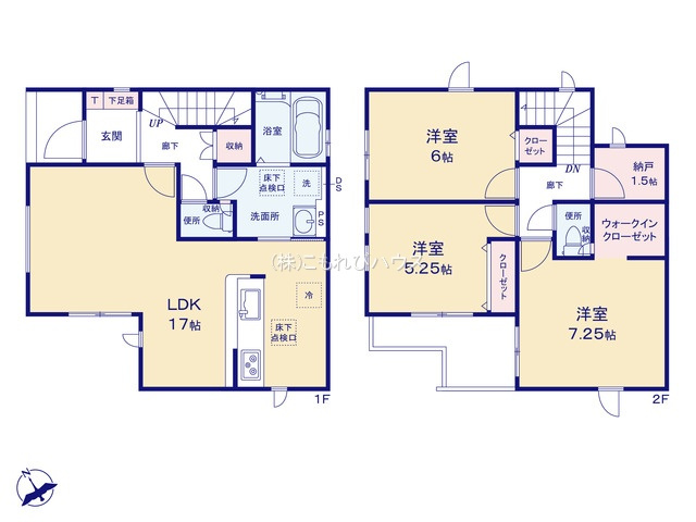 間取り：311002233605