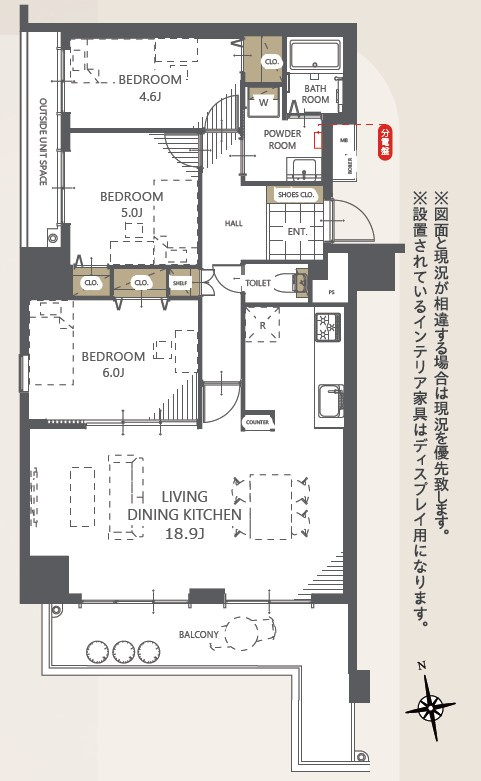 間取り：322000584312