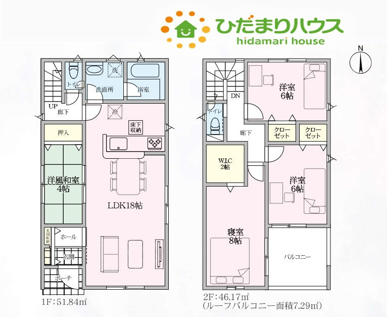 間取り：311002265363