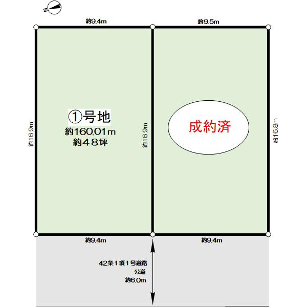 区画図：328000682493