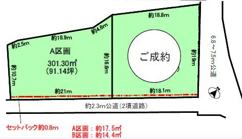 区画図：308000166180