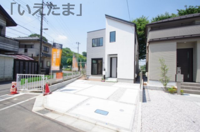 同仕様写真（外観）