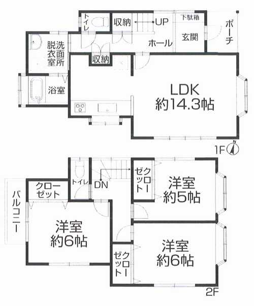 間取り：314002741410