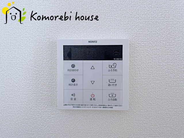 26.6.1　撮影済み