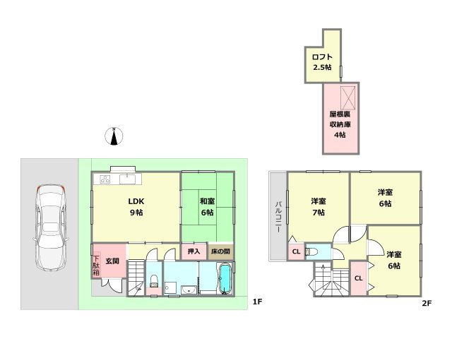 間取り：328000547980