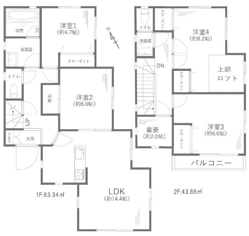 間取り：314002821322