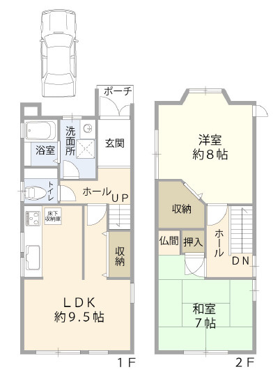 間取り：328000667356