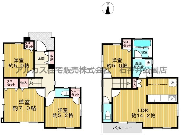 間取り：313004655325