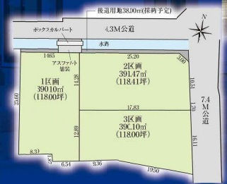区画図：311002464673