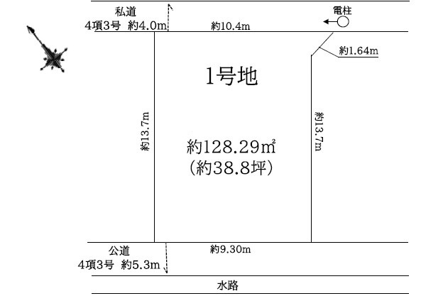 土地面積約38坪・自由設計で夢のマイホーム！当社建築士による無料のプラン作成承ります！
