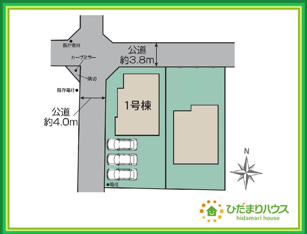 小中学校まで、それぞれ約徒歩10分圏内！公園も近く子育て環境良好です(^^)/