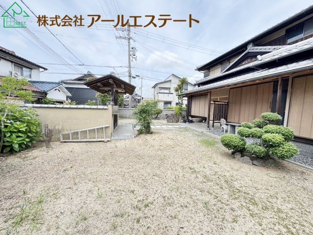 庭