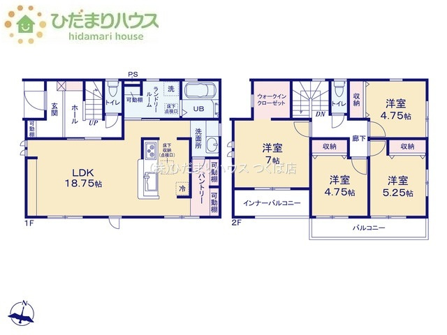 間取り：308000172789