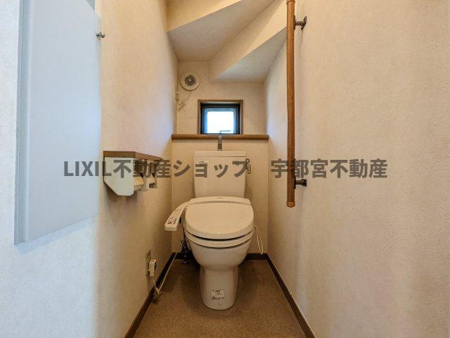 現地写真：トイレには手すりもございます！