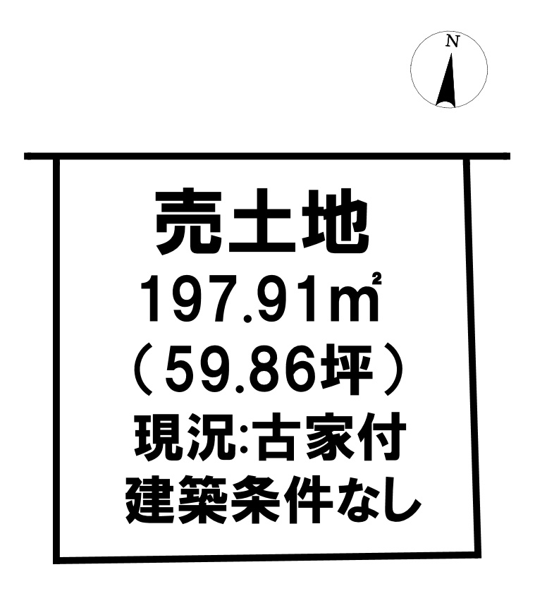 区画図：329000124168