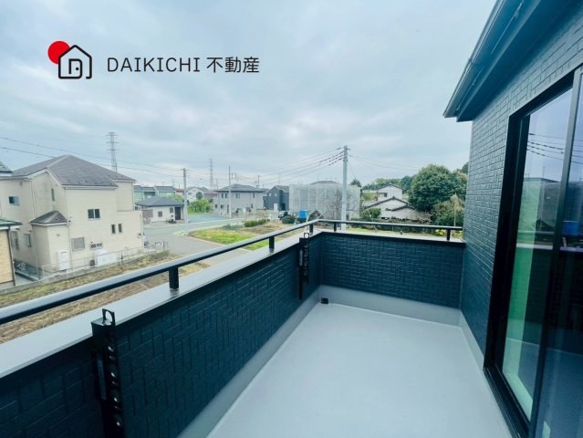 展望