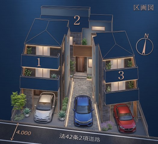 外観パースです