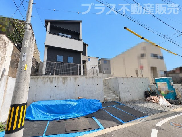 現地写真。同じ物件を見るなら、プラス不動産販売にお任せ下さい。