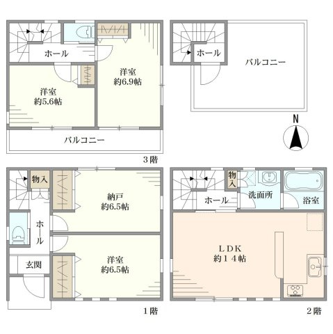 間取り：313004619295