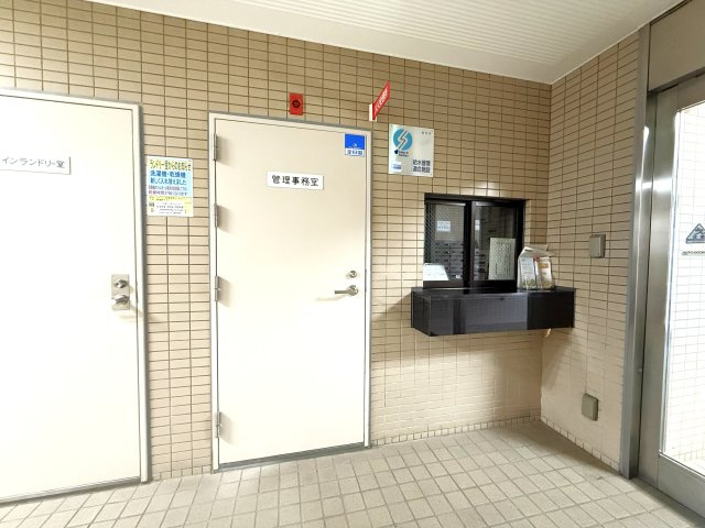 管理室