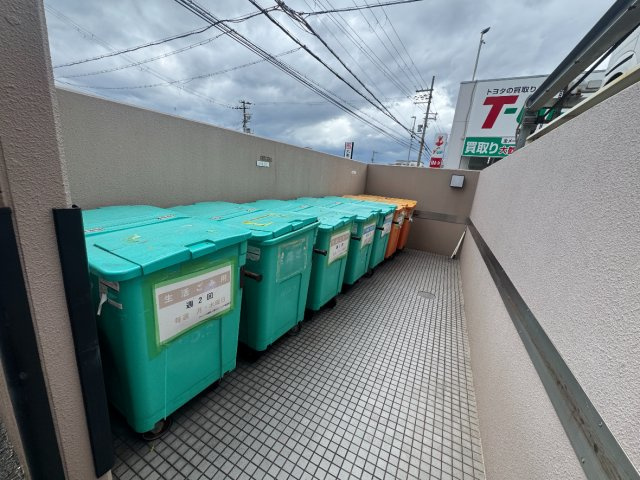 共用部分