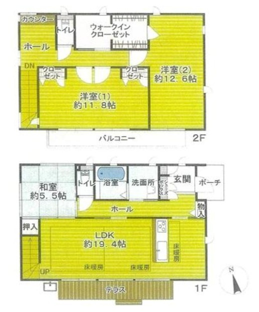 間取り：327002861293
