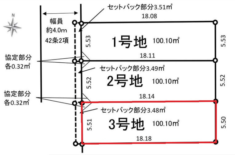 区画図：313004875304