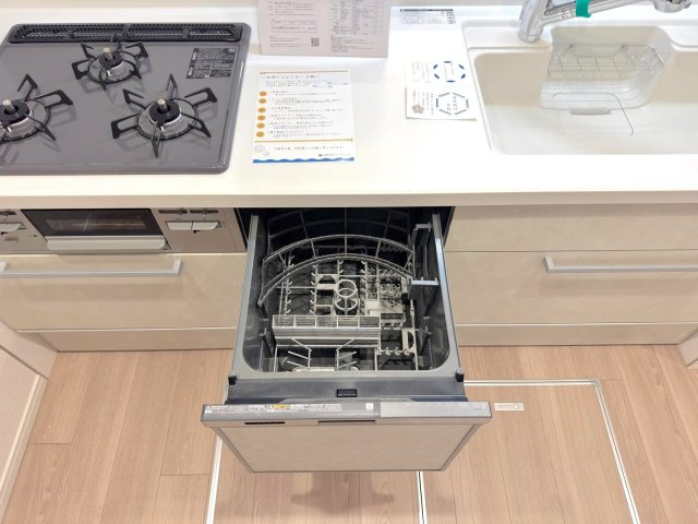 食洗機