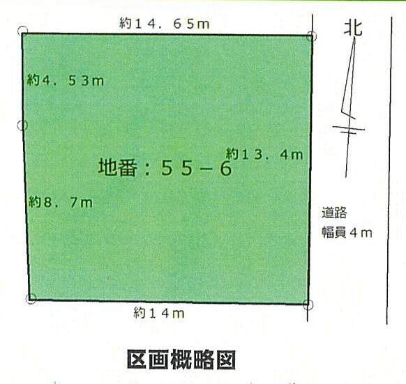 区画図