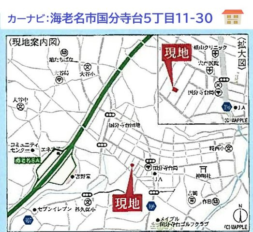 只今ご好評の現地販売会開催中！　直接営業担当に質疑・応答できるこの機会に、お気軽にお問い合わせ下さいね♪