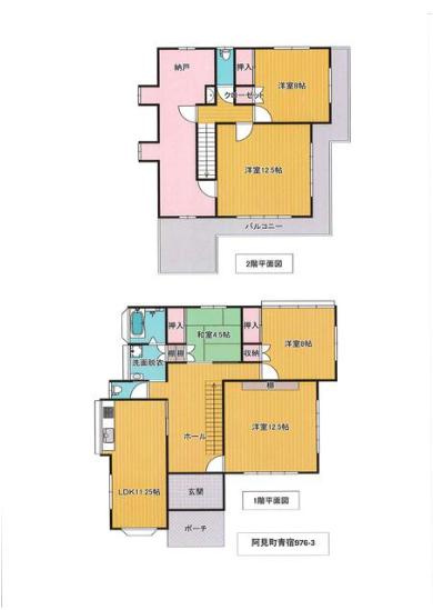 間取り：308000165866