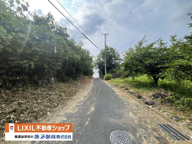 現状有姿渡し