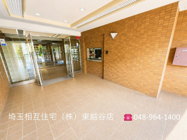サンフォーレ越谷南