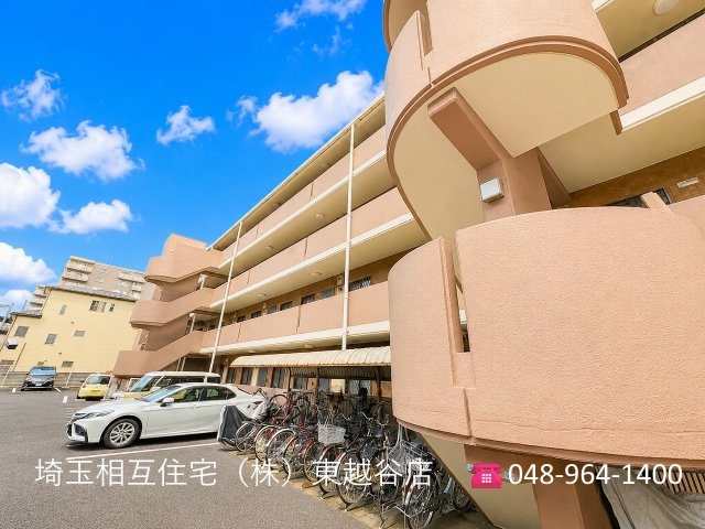 空き状況要確認